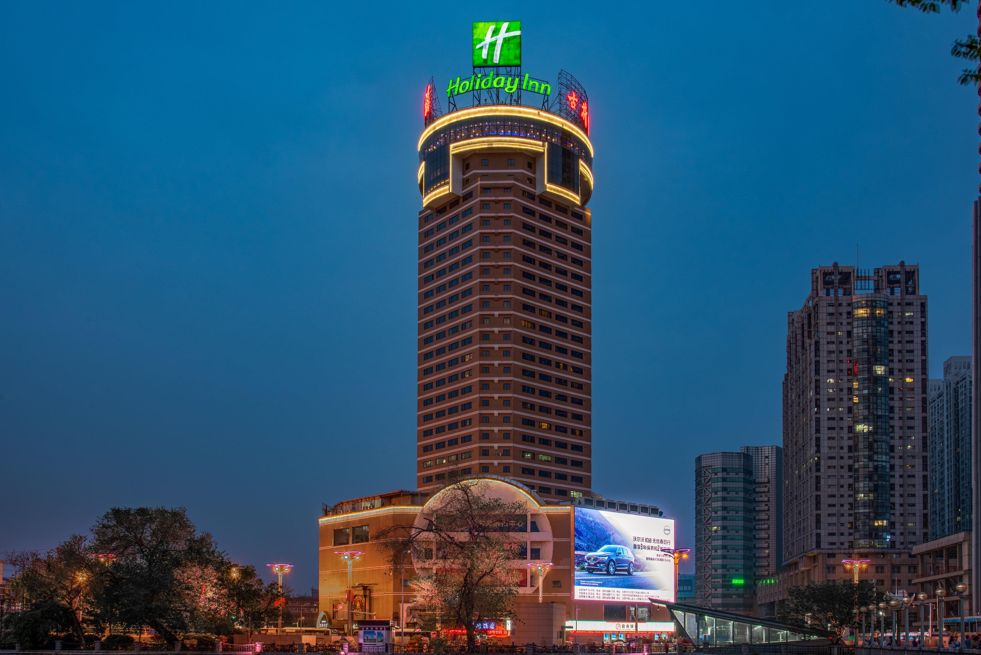 Holiday Inn Hefei By Ihg Bagian luar foto