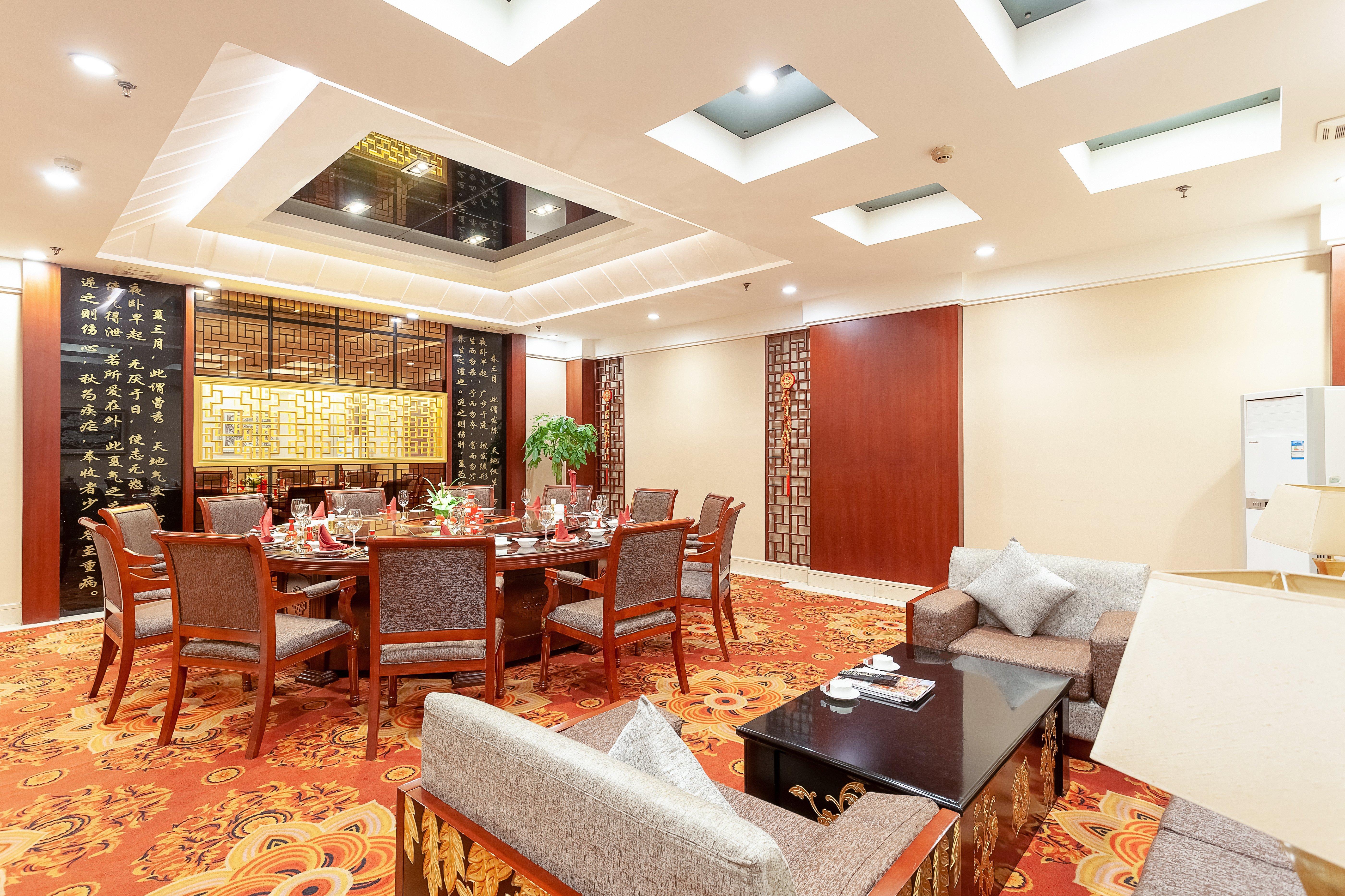 Holiday Inn Hefei By Ihg Bagian luar foto