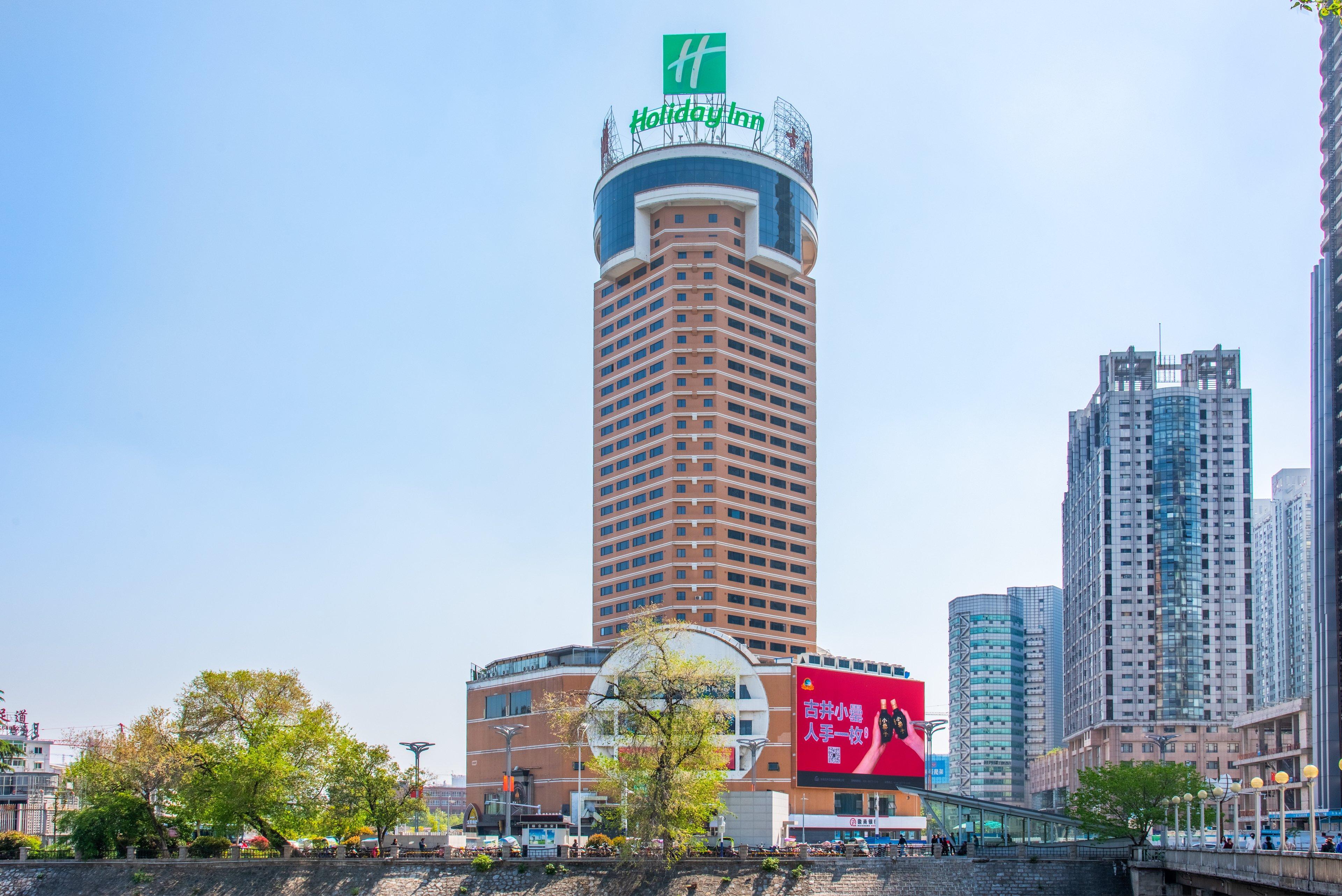 Holiday Inn Hefei By Ihg Bagian luar foto